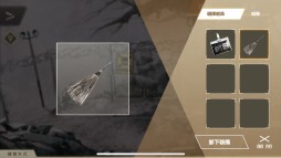 ꡼ No.011 | ֥꡼դν䵡פλǤѡޥʤɤۿ