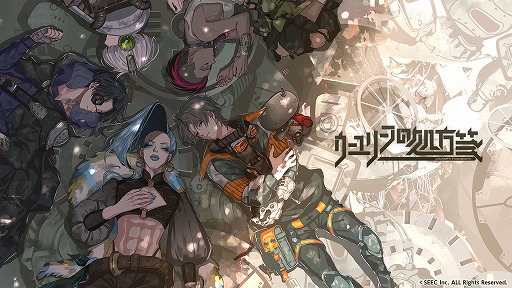 ���������꡼ No.001�Υ���ͥ������ / �֥�����꡼�դν���䵡פ������ǥ����ӥ�3��ǯ����ǰ�Υ��ꥸ�ʥ륰�å����о�