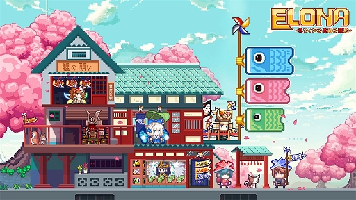 ꡼ No.001 | Elona MobileפǤɤˤʤ٥Ȥ514ޤǳ