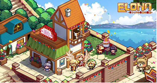 ���������꡼ No.001�Υ���ͥ������ / ��Elona Mobile�פ��ۿ�1��ǯ��ޤ��롣�����Υ��ƽ�λ���국ǰ���٥�Ȥ�»ܤ�