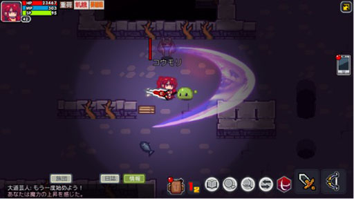 ���������꡼ No.004�Υ���ͥ������ / ��Elona Mobile�פ��ۿ�1��ǯ��ޤ��롣�����Υ��ƽ�λ���국ǰ���٥�Ȥ�»ܤ�