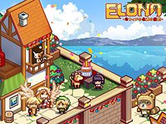 Elona Mobileפۿ1ǯޤ롣Υƽλ국ǰ٥Ȥ»ܤ