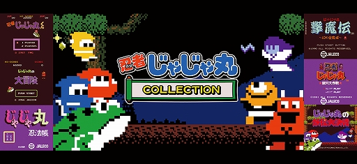 ꡼ No.007 | ϥԥͥåȡTGS 2019ɲýŸȥ䥹ơ٥ȡƼΥ٥ƥ󤬸