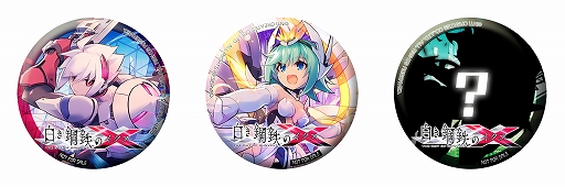 ꡼ No.008 | ϥԥͥåȡTGS 2019ɲýŸȥ䥹ơ٥ȡƼΥ٥ƥ󤬸