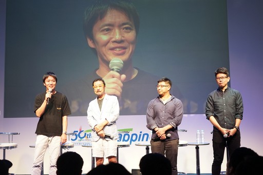 ꡼ No.002Υͥ / TGS 2019ϡ֥֥ꥬ 롼ʥﵭץơ٥Ȥݡȡήåդ̤ǿʥե󥿥