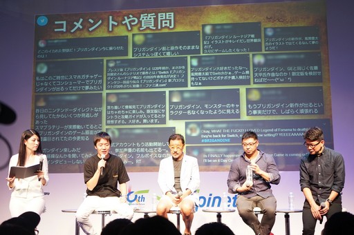 ꡼ No.003Υͥ / TGS 2019ϡ֥֥ꥬ 롼ʥﵭץơ٥Ȥݡȡήåդ̤ǿʥե󥿥