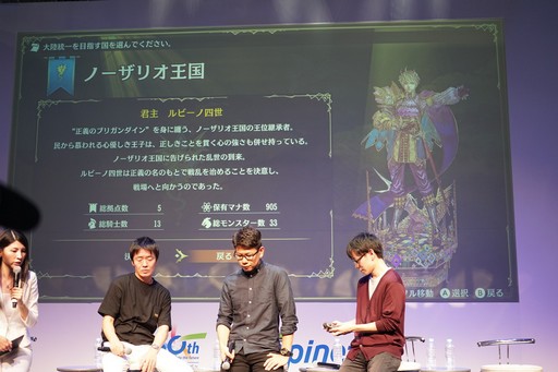 ꡼ No.004Υͥ / TGS 2019ϡ֥֥ꥬ 롼ʥﵭץơ٥Ȥݡȡήåդ̤ǿʥե󥿥