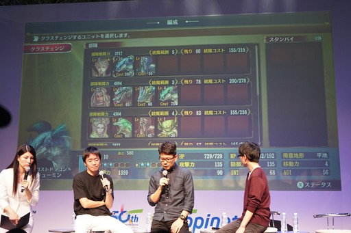 ꡼ No.005Υͥ / TGS 2019ϡ֥֥ꥬ 롼ʥﵭץơ٥Ȥݡȡήåդ̤ǿʥե󥿥