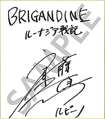 ꡼ No.004 | Switch֥֥ꥬ 롼ʥﵭס6ͤ餸ͥľɮ󿧻椬Twitterڡ