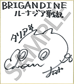 ꡼ No.006 | Switch֥֥ꥬ 롼ʥﵭס6ͤ餸ͥľɮ󿧻椬Twitterڡ