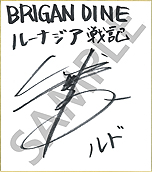 ꡼ No.008 | Switch֥֥ꥬ 롼ʥﵭס6ͤ餸ͥľɮ󿧻椬Twitterڡ