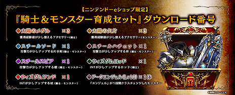 ꡼ No.010 | Switch֥֥ꥬ 롼ʥﵭס6ͤ餸ͥľɮ󿧻椬Twitterڡ