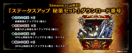 ꡼ No.011 | Switch֥֥ꥬ 롼ʥﵭס6ͤ餸ͥľɮ󿧻椬Twitterڡ