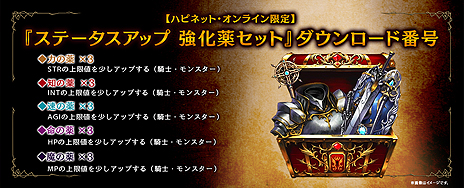 ꡼ No.012 | Switch֥֥ꥬ 롼ʥﵭס6ͤ餸ͥľɮ󿧻椬Twitterڡ