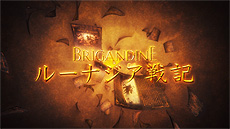 ꡼ No.012Υͥ / Switch֥֥ꥬ 롼ʥﵭפ625ȯء꡼20ǯ֤οȤʤե󥿥߹ꥷߥ졼