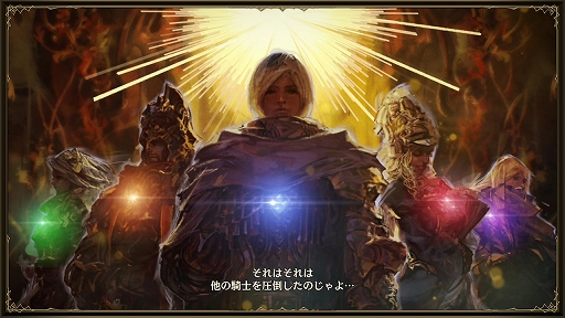 ꡼ No.004 | PR100ͤĶ뵳Τˤꥷ֥֥ꥬ 롼ʥﵭפȯ䡣Ѥ饲ॷƥޤǡˤʤޤȤ