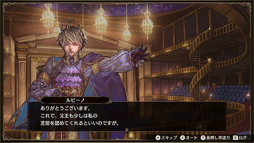 ꡼ No.006 | PR100ͤĶ뵳Τˤꥷ֥֥ꥬ 롼ʥﵭפȯ䡣Ѥ饲ॷƥޤǡˤʤޤȤ