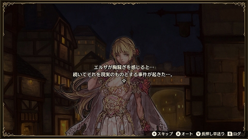 ꡼ No.013 | PR100ͤĶ뵳Τˤꥷ֥֥ꥬ 롼ʥﵭפȯ䡣Ѥ饲ॷƥޤǡˤʤޤȤ