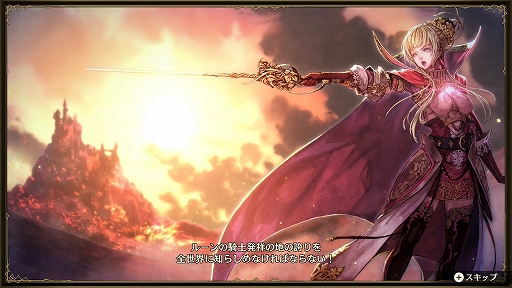 ꡼ No.015 | PR100ͤĶ뵳Τˤꥷ֥֥ꥬ 롼ʥﵭפȯ䡣Ѥ饲ॷƥޤǡˤʤޤȤ