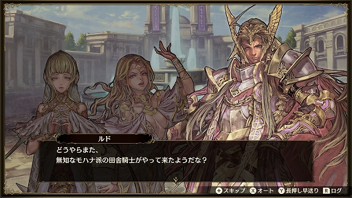 ꡼ No.026 | PR100ͤĶ뵳Τˤꥷ֥֥ꥬ 롼ʥﵭפȯ䡣Ѥ饲ॷƥޤǡˤʤޤȤ