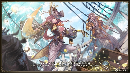 Pr 100人を超える騎士たちによる国取りシム ブリガンダイン ルーナジア戦記 が本日発売 世界観からゲームシステムまで 気になる情報を総まとめ