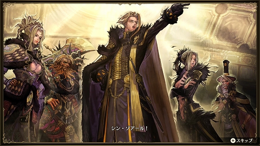 ꡼ No.040 | PR100ͤĶ뵳Τˤꥷ֥֥ꥬ 롼ʥﵭפȯ䡣Ѥ饲ॷƥޤǡˤʤޤȤ