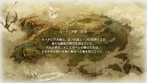 ꡼ No.045 | PR100ͤĶ뵳Τˤꥷ֥֥ꥬ 롼ʥﵭפȯ䡣Ѥ饲ॷƥޤǡˤʤޤȤ