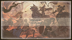 ꡼ No.053 | PR100ͤĶ뵳Τˤꥷ֥֥ꥬ 롼ʥﵭפȯ䡣Ѥ饲ॷƥޤǡˤʤޤȤ