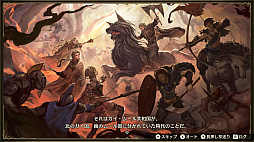 ꡼ No.054 | PR100ͤĶ뵳Τˤꥷ֥֥ꥬ 롼ʥﵭפȯ䡣Ѥ饲ॷƥޤǡˤʤޤȤ