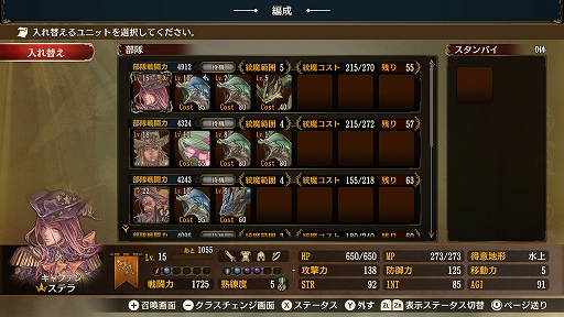 ꡼ No.055 | PR100ͤĶ뵳Τˤꥷ֥֥ꥬ 롼ʥﵭפȯ䡣Ѥ饲ॷƥޤǡˤʤޤȤ