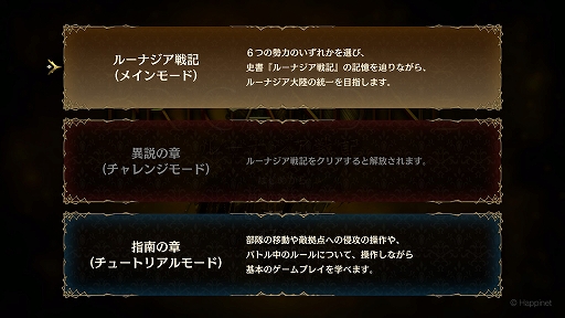 ꡼ No.069 | PR100ͤĶ뵳Τˤꥷ֥֥ꥬ 롼ʥﵭפȯ䡣Ѥ饲ॷƥޤǡˤʤޤȤ