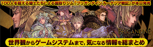 ꡼ No.095Υͥ / PR100ͤĶ뵳Τˤꥷ֥֥ꥬ 롼ʥﵭפȯ䡣Ѥ饲ॷƥޤǡˤʤޤȤ