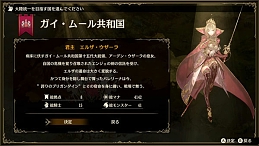 ���������꡼ No.004�Υ���ͥ������ / Switch�ѥ��եȡ֥֥ꥬ������� �롼�ʥ����ﵭ Limited Edition�פ����ߤ��߸�����ŵ�դ�������ȯ��