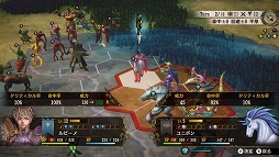 ���������꡼ No.006�Υ���ͥ������ / Switch�ѥ��եȡ֥֥ꥬ������� �롼�ʥ����ﵭ Limited Edition�פ����ߤ��߸�����ŵ�դ�������ȯ��