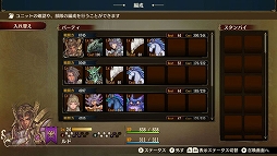 ���������꡼ No.007�Υ���ͥ������ / Switch�ѥ��եȡ֥֥ꥬ������� �롼�ʥ����ﵭ Limited Edition�פ����ߤ��߸�����ŵ�դ�������ȯ��