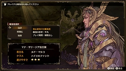 ���������꡼ No.014�Υ���ͥ������ / Switch�ѥ��եȡ֥֥ꥬ������� �롼�ʥ����ﵭ Limited Edition�פ����ߤ��߸�����ŵ�դ�������ȯ��