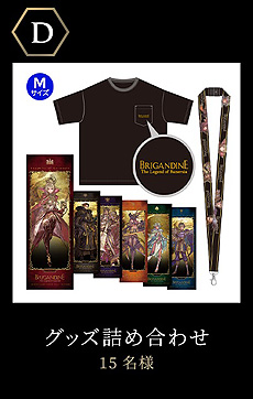 ���������꡼ No.006�Υ���ͥ������ / Switch�֥֥ꥬ������� �롼�ʥ����ﵭ�פο͵���ɼ��褬�������ϡ����祵���󿧻楻�åȤ��ܺ�Ρ�Limited Edition�ɤʤɤ�������������