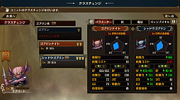 画像ギャラリー No.008のサムネイル画像 / 【PR】「ブリガンダイン ルーナジア戦記」,遊びの幅を広げる無料アップデート「タイタンと不落の戦場」の配信がスタート