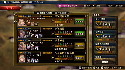 画像ギャラリー No.015のサムネイル画像 / 【PR】「ブリガンダイン ルーナジア戦記」,遊びの幅を広げる無料アップデート「タイタンと不落の戦場」の配信がスタート