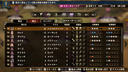 画像ギャラリー No.017のサムネイル画像 / 【PR】「ブリガンダイン ルーナジア戦記」,遊びの幅を広げる無料アップデート「タイタンと不落の戦場」の配信がスタート