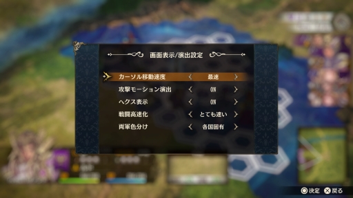 画像ギャラリー No.019のサムネイル画像 / 【PR】「ブリガンダイン ルーナジア戦記」,遊びの幅を広げる無料アップデート「タイタンと不落の戦場」の配信がスタート