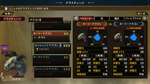 ꡼ No.015 | PR֥֥ۡꥬ 롼ʥﵭפ100ͰʾΡȥ롼εΡɤʪ¤ե󥿥ǹꥷĩ⤦