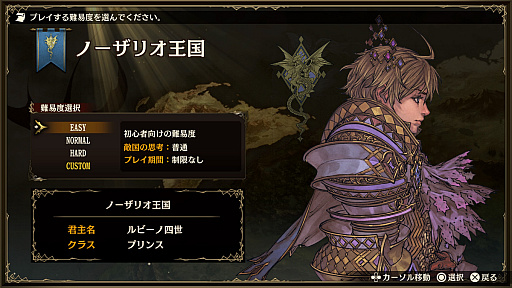 ꡼ No.022 | PR֥֥ۡꥬ 롼ʥﵭפ100ͰʾΡȥ롼εΡɤʪ¤ե󥿥ǹꥷĩ⤦