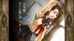 画像ギャラリー No.002のサムネイル画像 / 学園伝奇ADV「九龍妖魔學園紀」がSwitchに登場。「九龍妖魔學園紀 ORIGIN OF ADVENTURE」が2020年春に発売