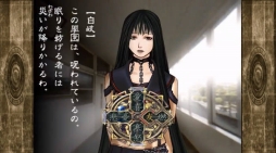 画像ギャラリー No.003のサムネイル画像 / 学園伝奇ADV「九龍妖魔學園紀」がSwitchに登場。「九龍妖魔學園紀 ORIGIN OF ADVENTURE」が2020年春に発売