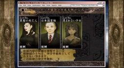 画像ギャラリー No.005のサムネイル画像 / 学園伝奇ADV「九龍妖魔學園紀」がSwitchに登場。「九龍妖魔學園紀 ORIGIN OF ADVENTURE」が2020年春に発売