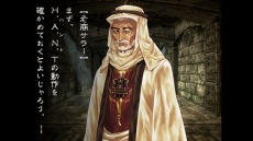 ꡼ No.011 | ܱॸʥɡֶζܱ൪ ORIGIN OF ADVENTUREפȯ64˷ꡣͽդ