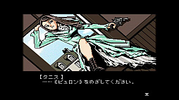 ��ζ�����ܱ൪ ORIGIN OF ADVENTURE