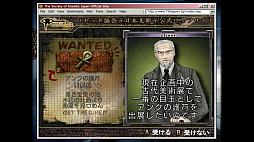 ��ζ�����ܱ൪ ORIGIN OF ADVENTURE