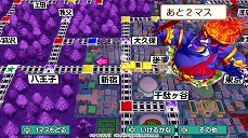 画像集#006のサムネイル/Nintendo Switch用ソフト「桃太郎電鉄 〜昭和 平成 令和も定番！〜」は2020年冬に発売決定。オンラインプレイのデータもセーブ可能に